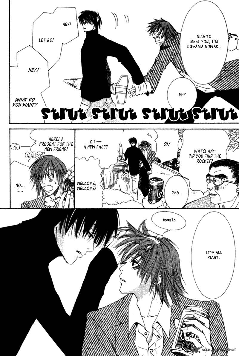 junjou_romantica_1_111