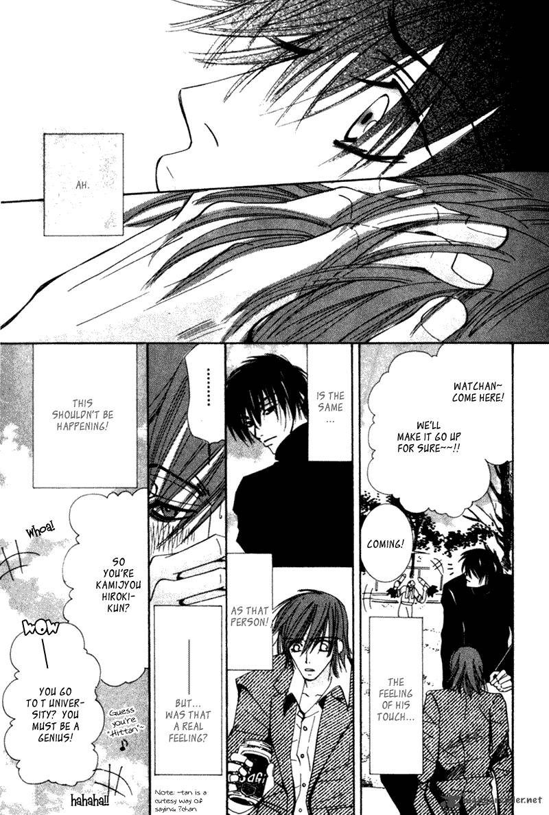 junjou_romantica_1_112