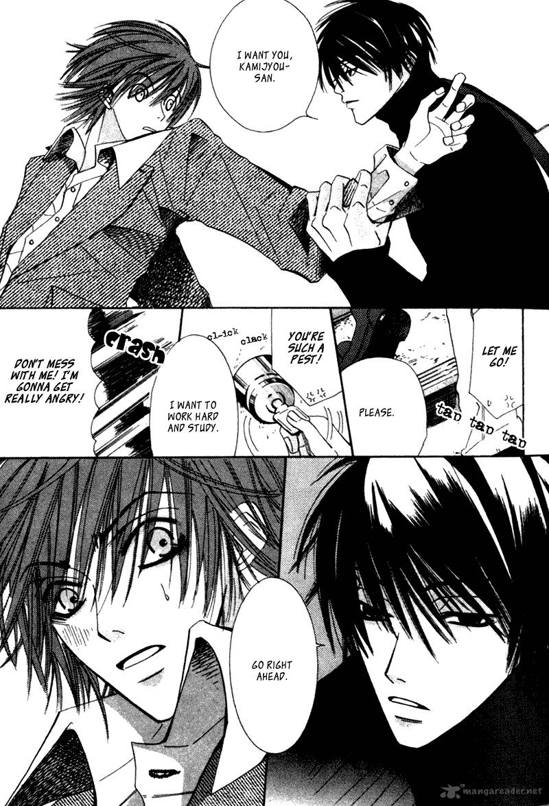 junjou_romantica_1_116