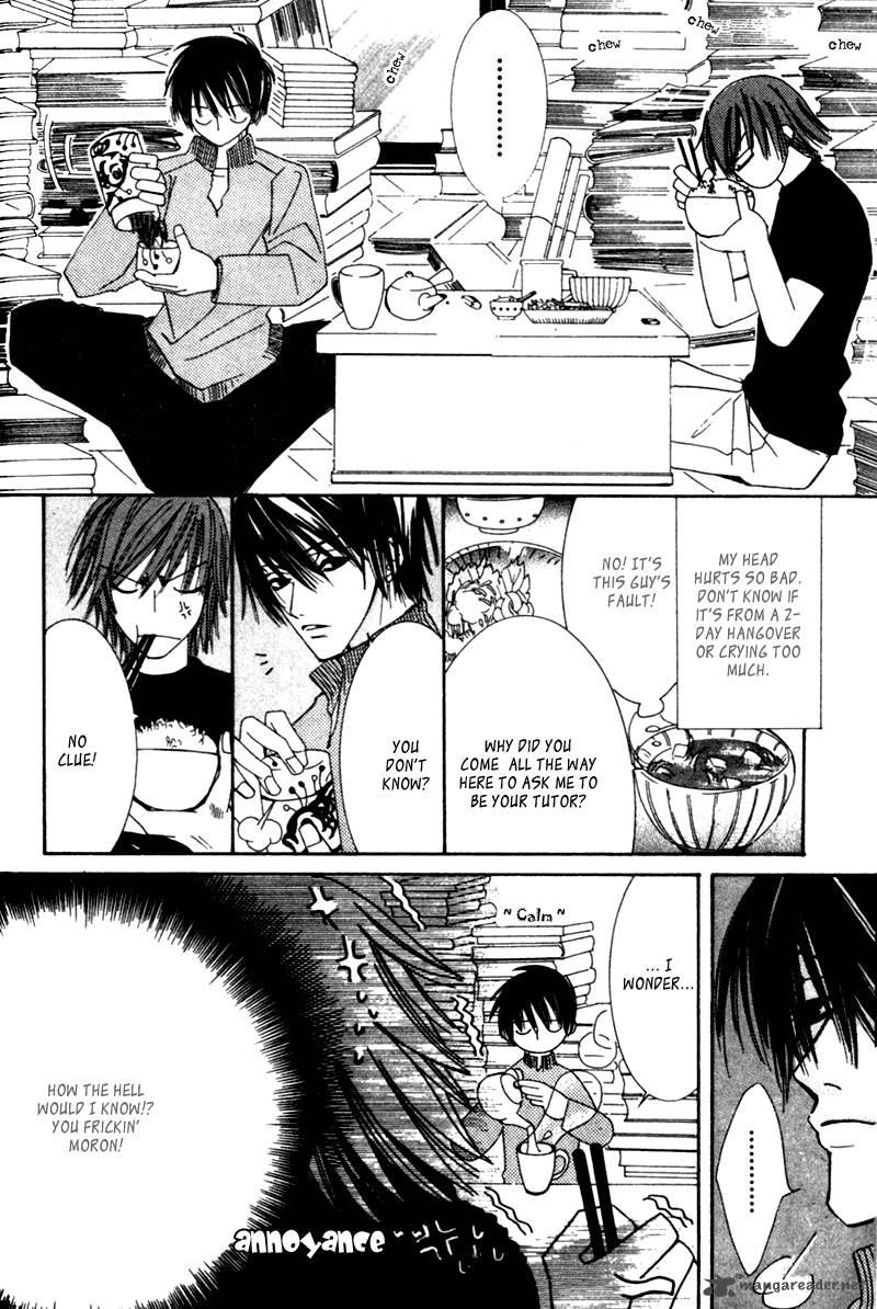 junjou_romantica_1_119
