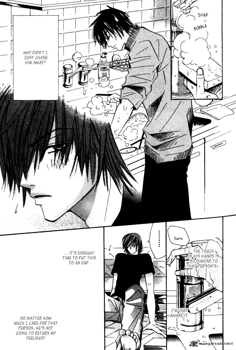 junjou_romantica_1_120