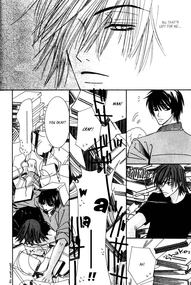 junjou_romantica_1_121
