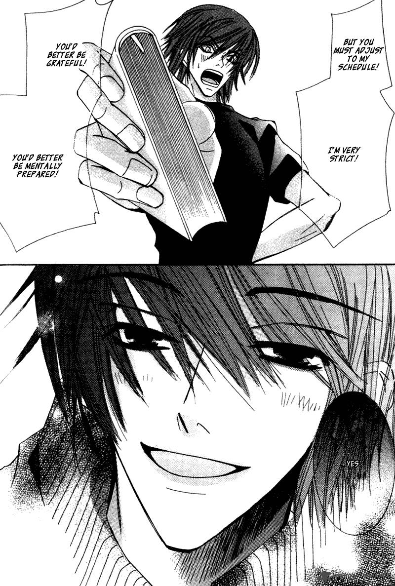 junjou_romantica_1_123