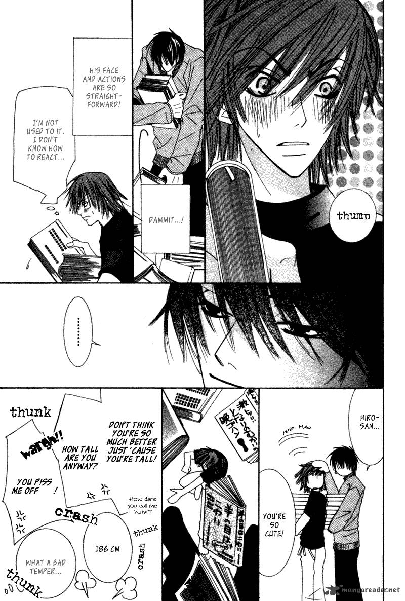 junjou_romantica_1_124