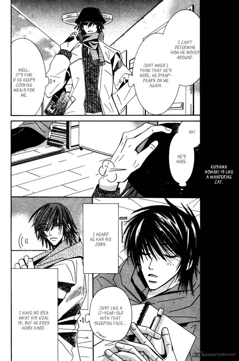 junjou_romantica_1_125
