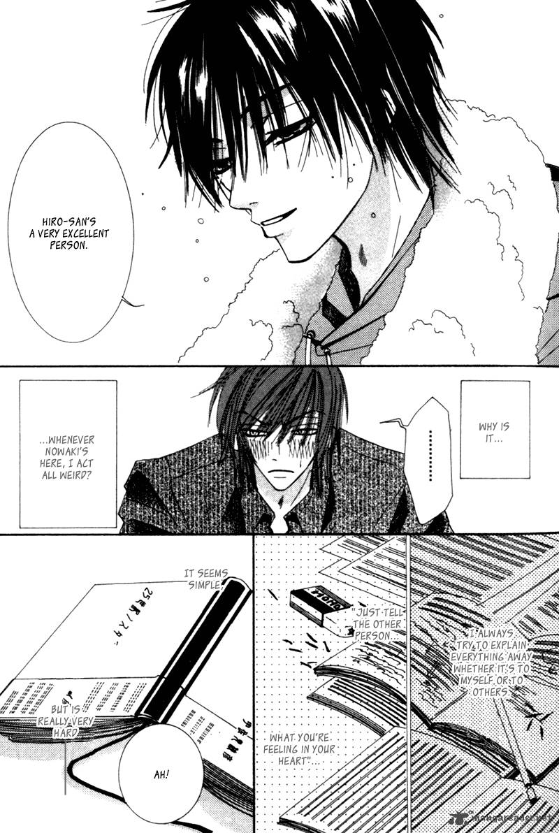 junjou_romantica_1_128