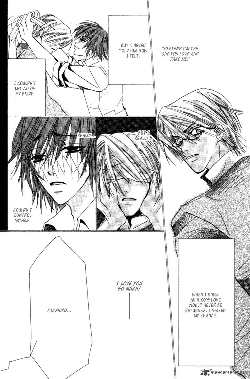 junjou_romantica_1_131