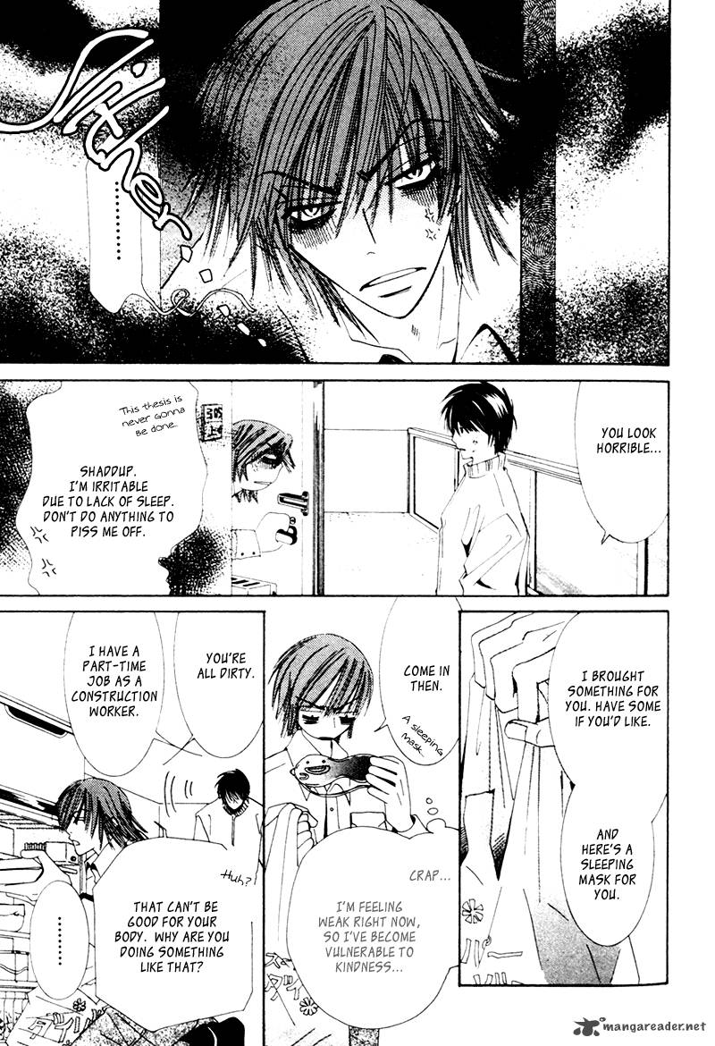 junjou_romantica_1_134