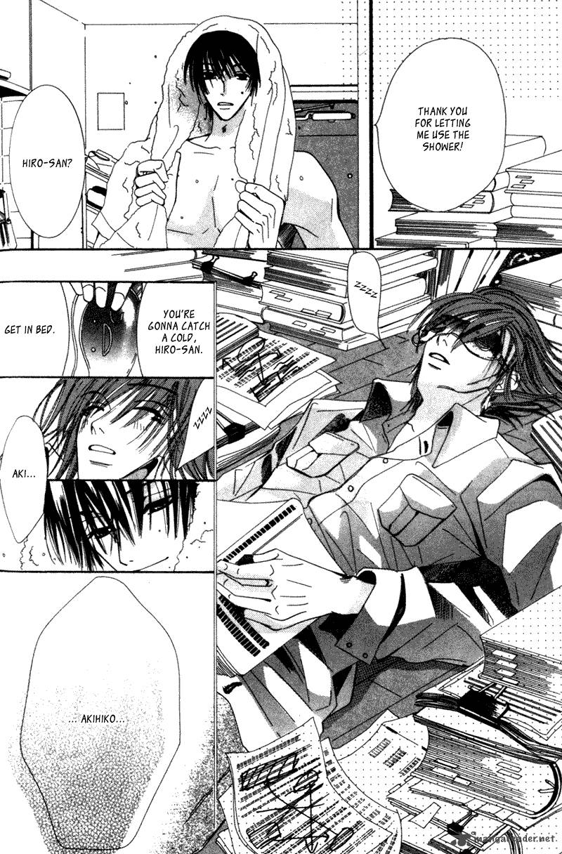 junjou_romantica_1_135