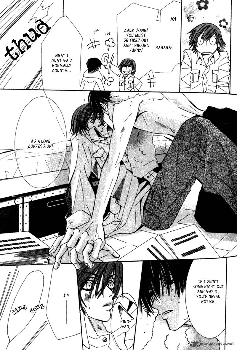 junjou_romantica_1_138