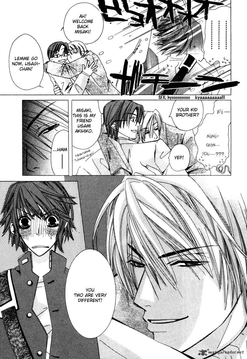 junjou_romantica_1_14