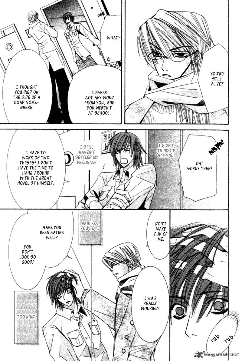 junjou_romantica_1_140