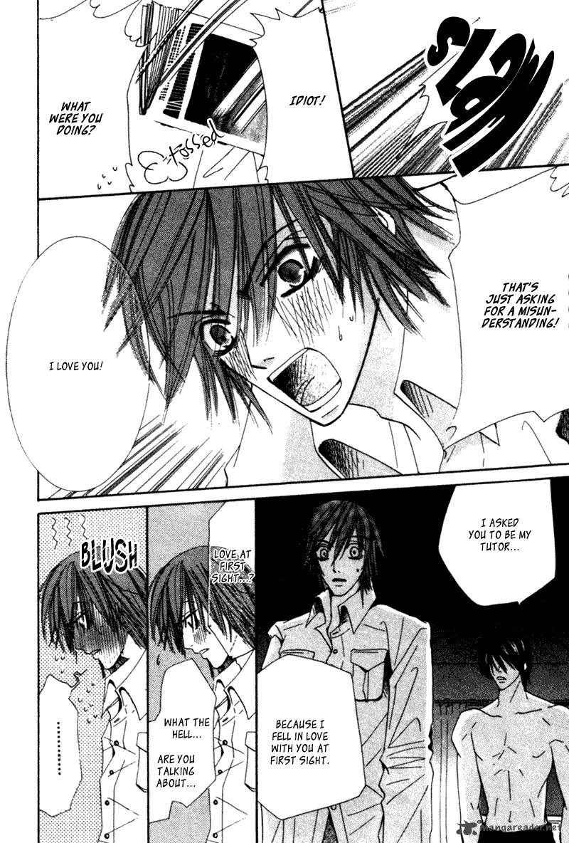 junjou_romantica_1_143
