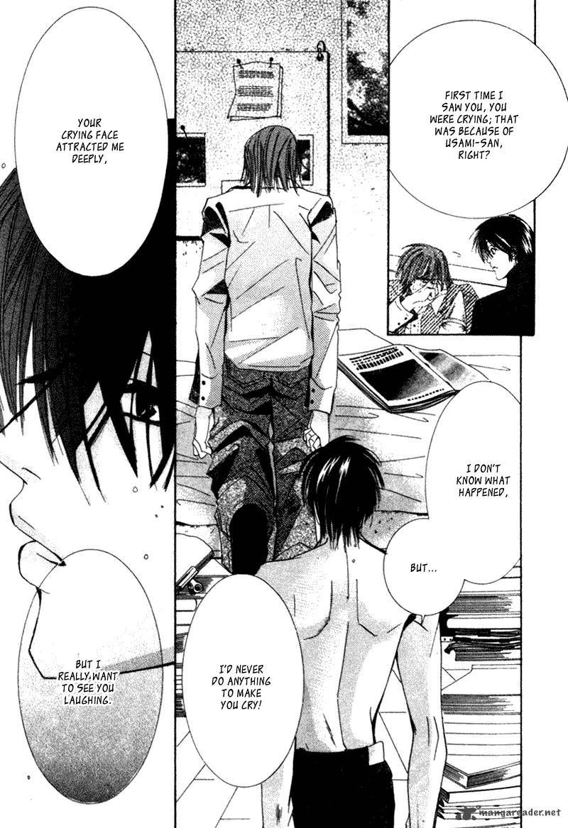 junjou_romantica_1_144