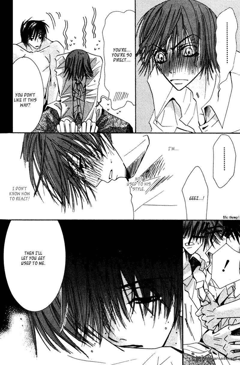 junjou_romantica_1_145