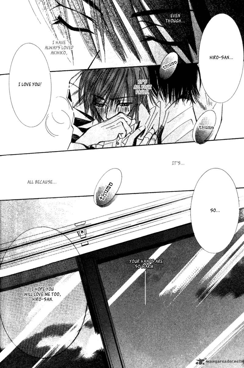 junjou_romantica_1_147