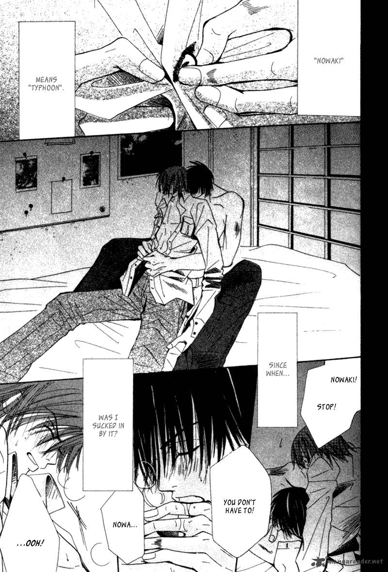 junjou_romantica_1_148