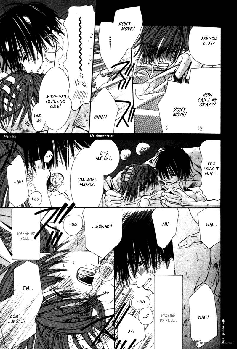 junjou_romantica_1_150