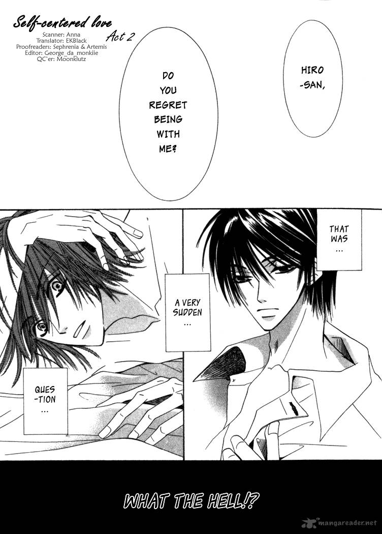 junjou_romantica_1_154