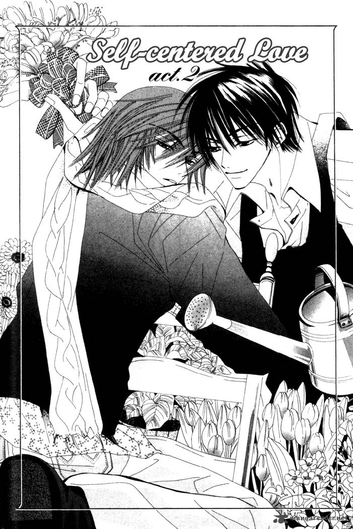 junjou_romantica_1_155