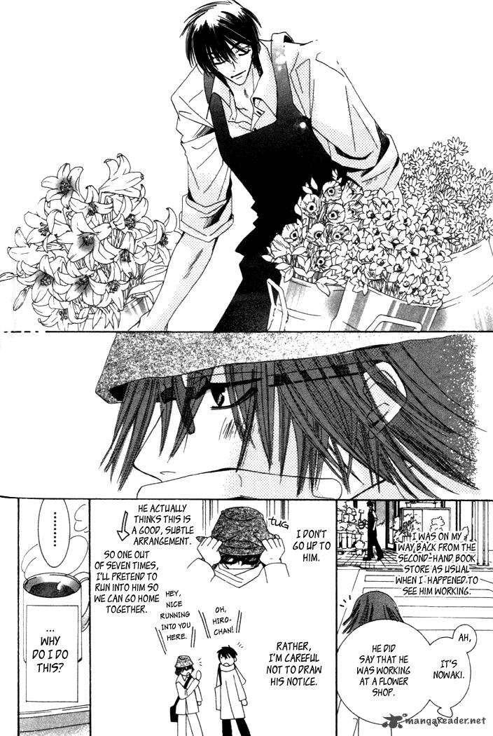 junjou_romantica_1_157