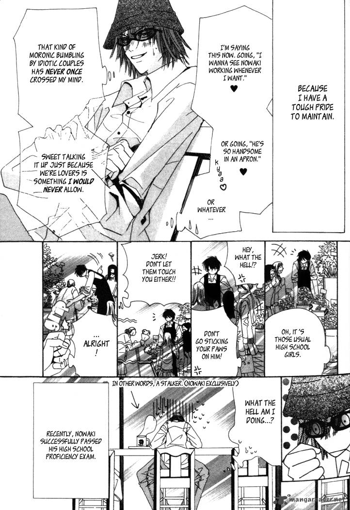 junjou_romantica_1_158
