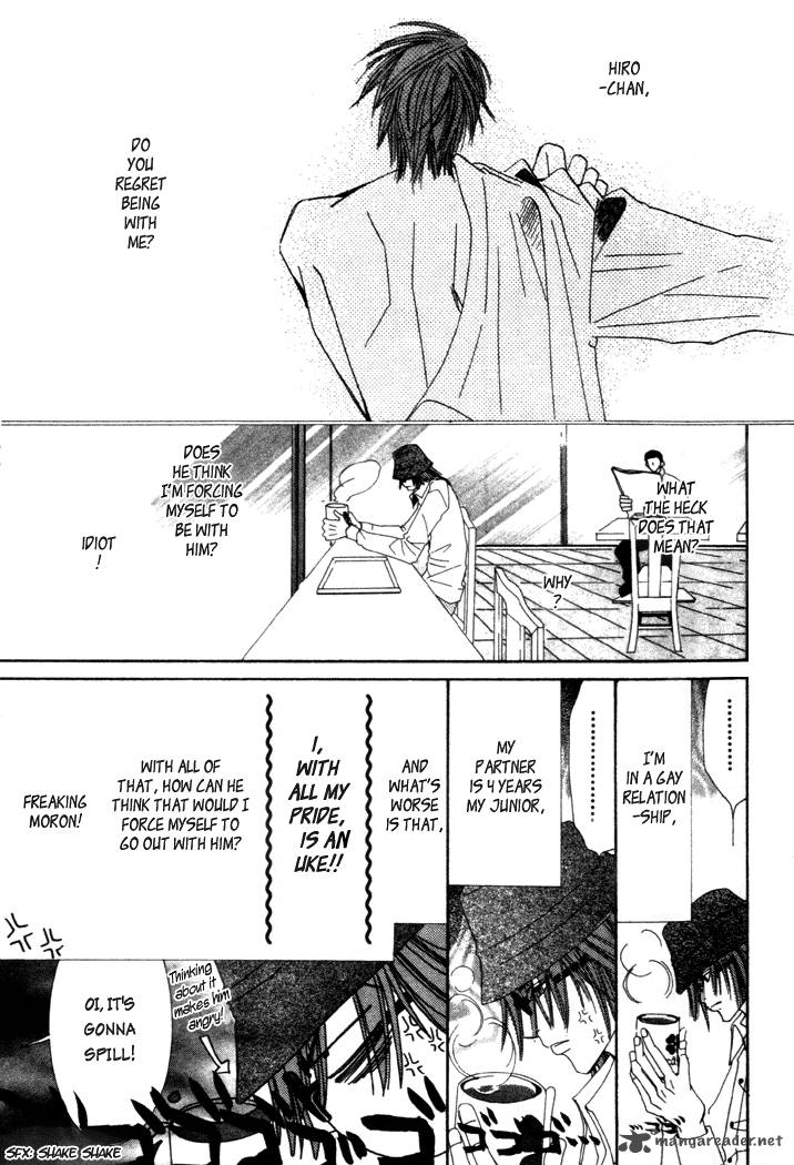 junjou_romantica_1_160