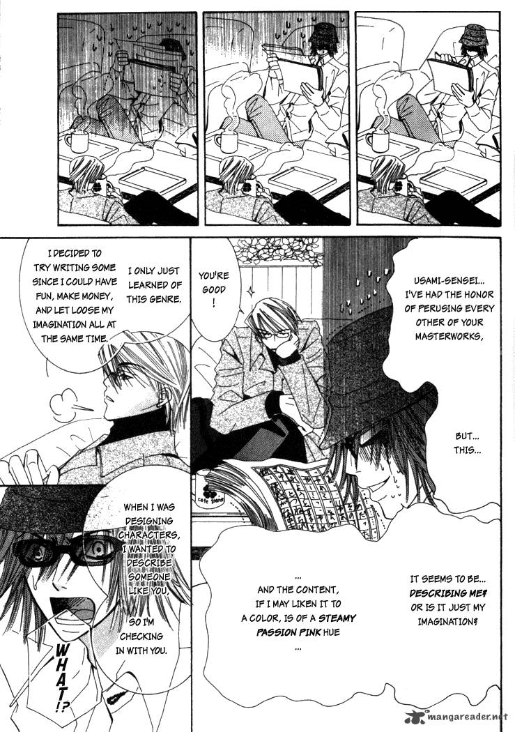 junjou_romantica_1_162