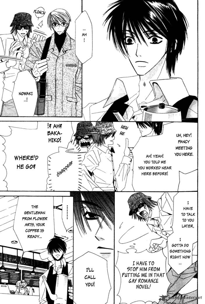 junjou_romantica_1_164