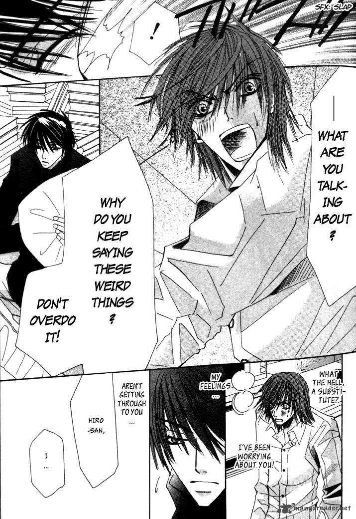 junjou_romantica_1_170