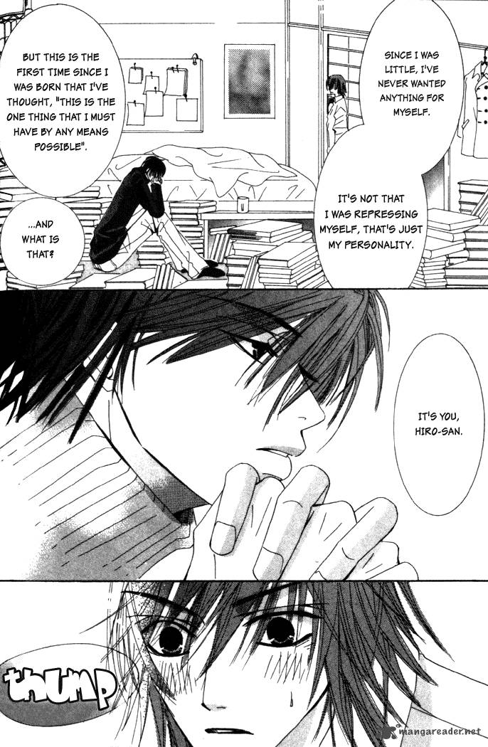 junjou_romantica_1_171
