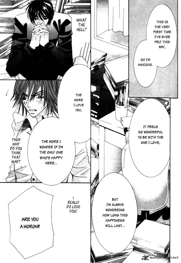 junjou_romantica_1_172