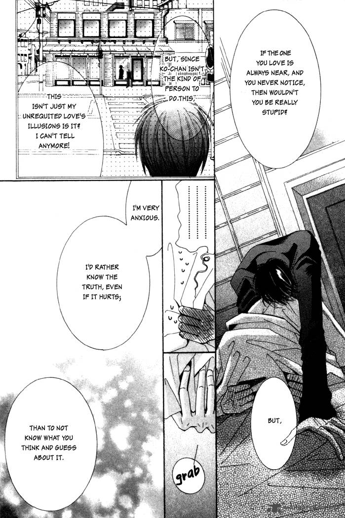 junjou_romantica_1_177