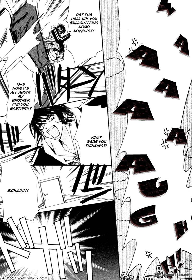 junjou_romantica_1_18