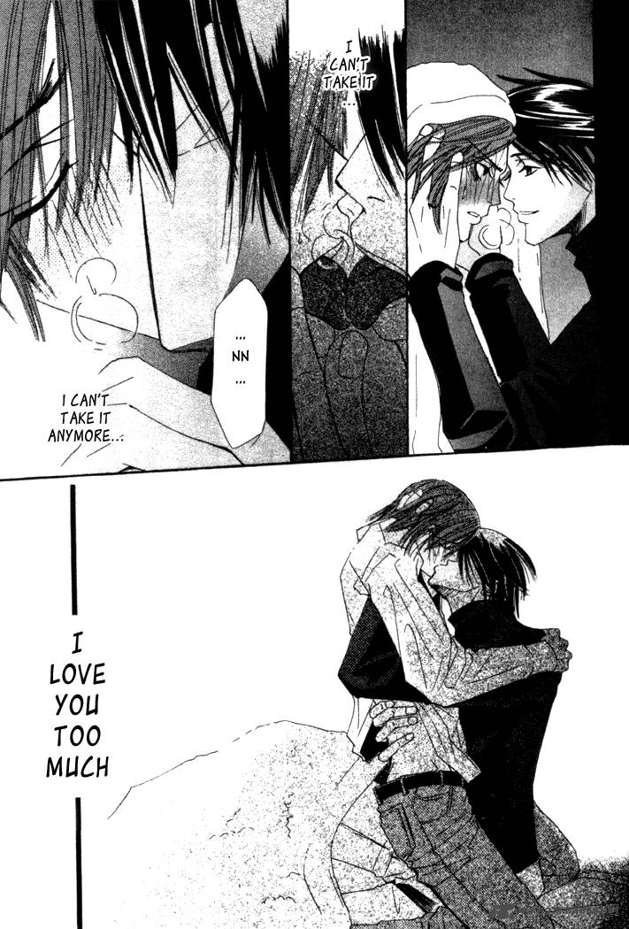junjou_romantica_1_180