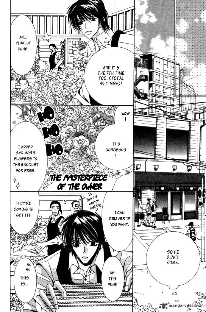 junjou_romantica_1_181