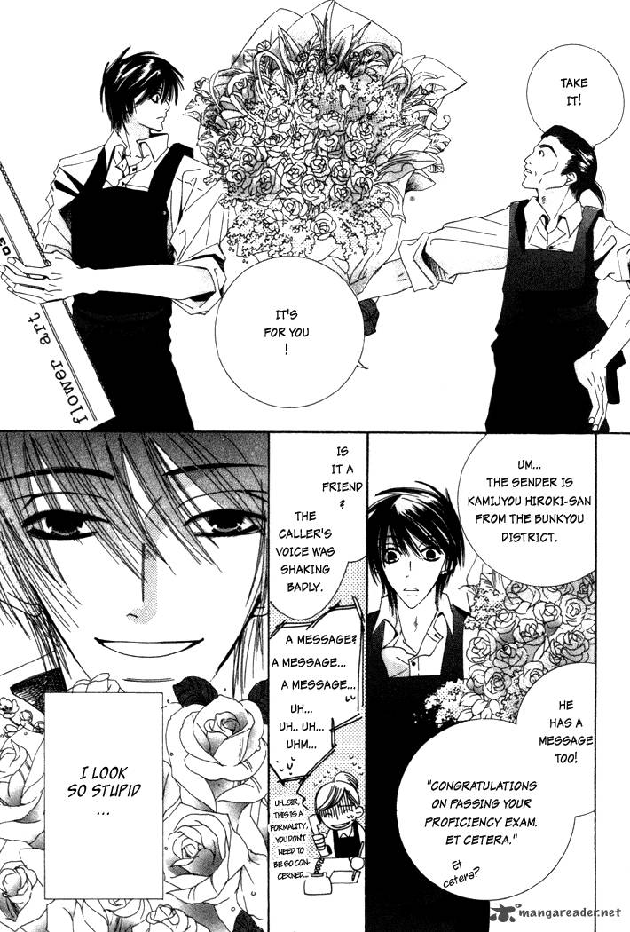 junjou_romantica_1_182
