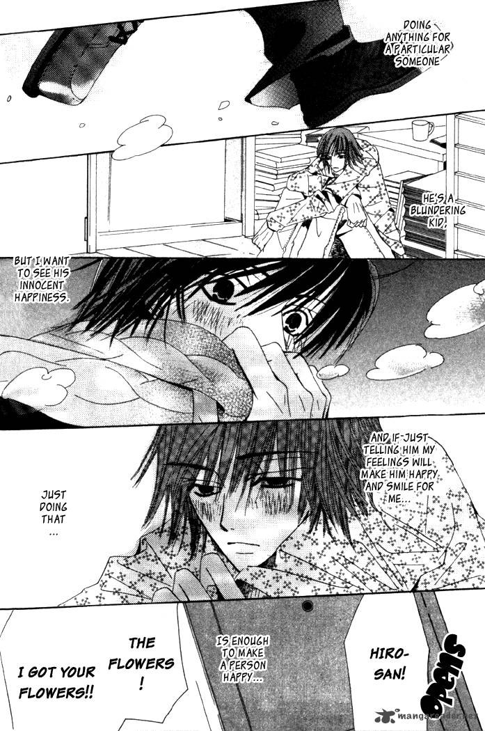 junjou_romantica_1_183