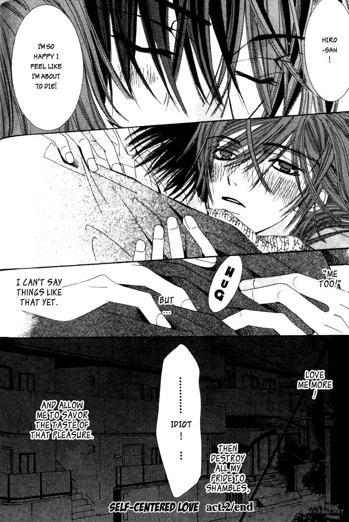 junjou_romantica_1_185