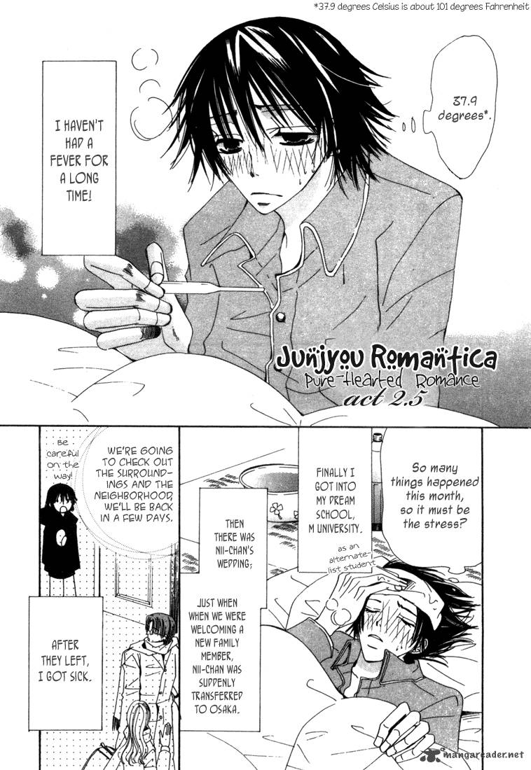 junjou_romantica_1_187