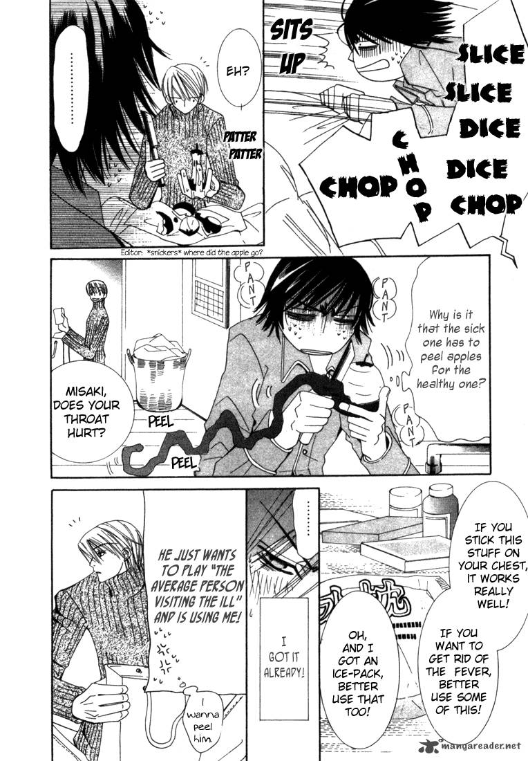 junjou_romantica_1_192