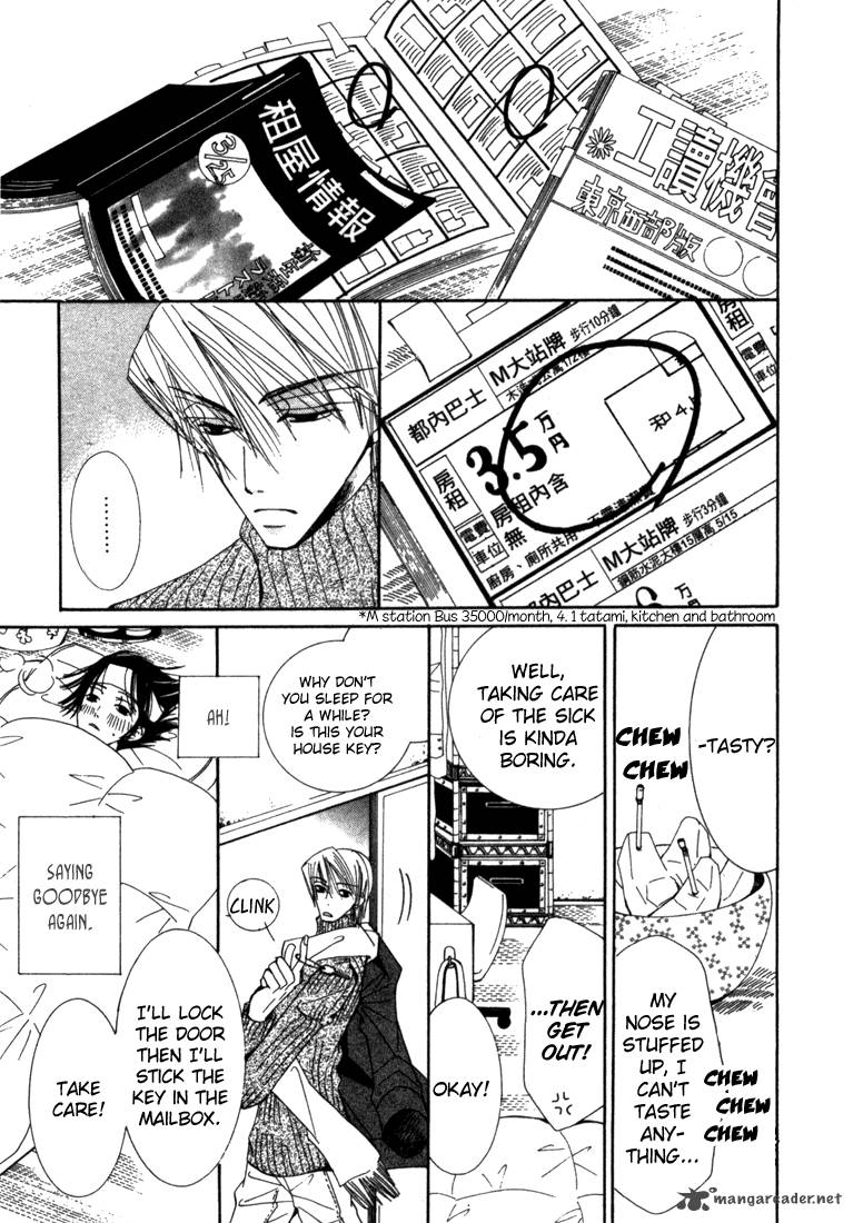 junjou_romantica_1_193