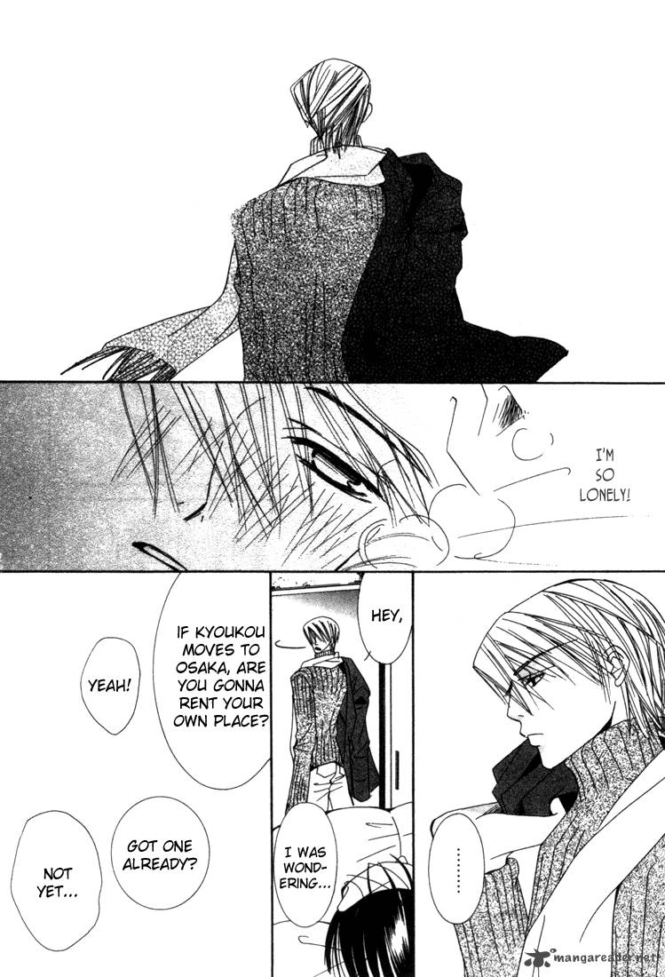 junjou_romantica_1_194