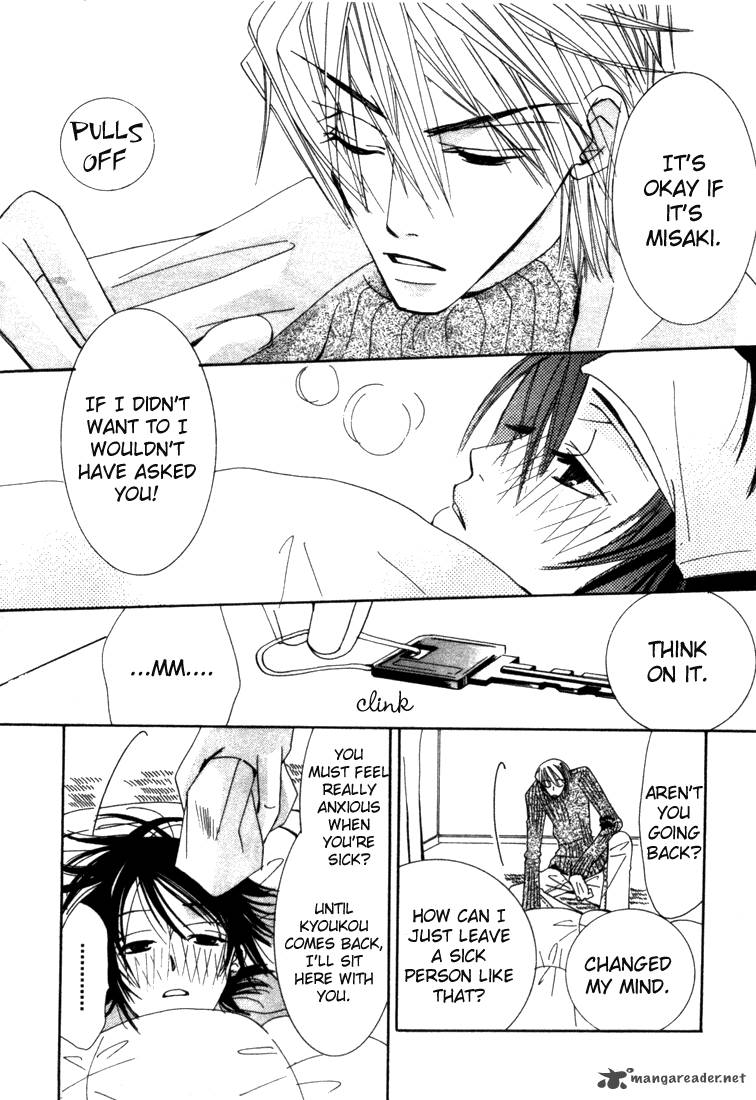 junjou_romantica_1_196