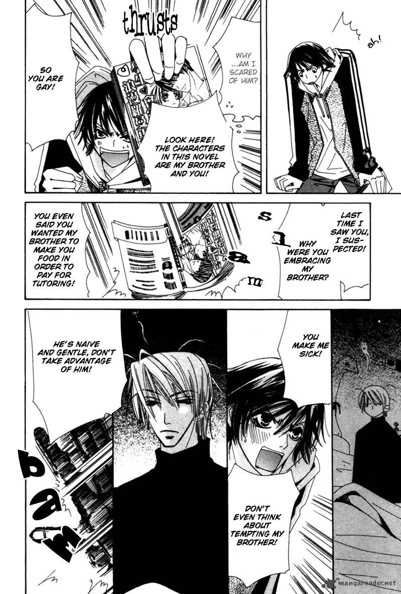 junjou_romantica_1_21