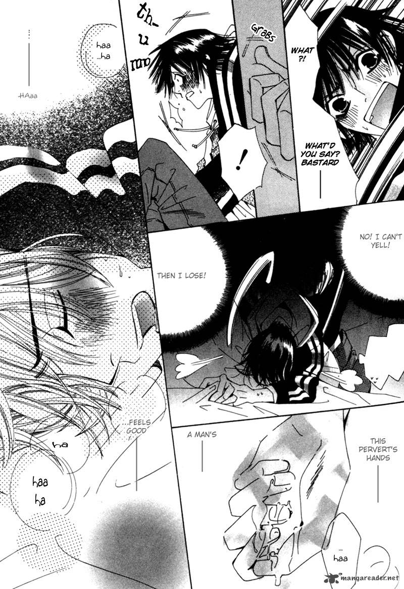 junjou_romantica_1_26