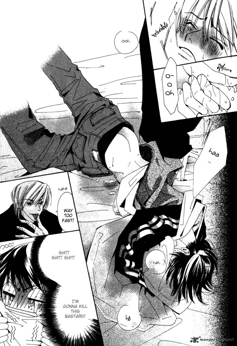 junjou_romantica_1_28