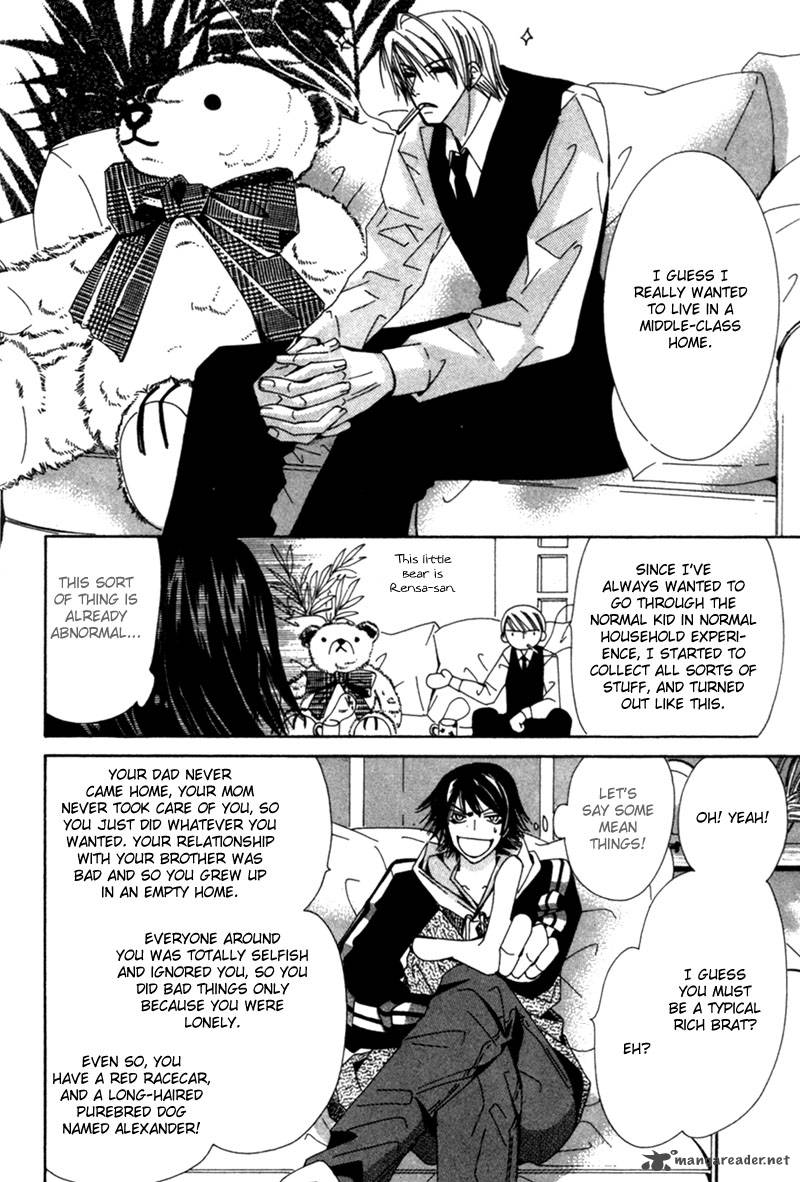 junjou_romantica_1_29