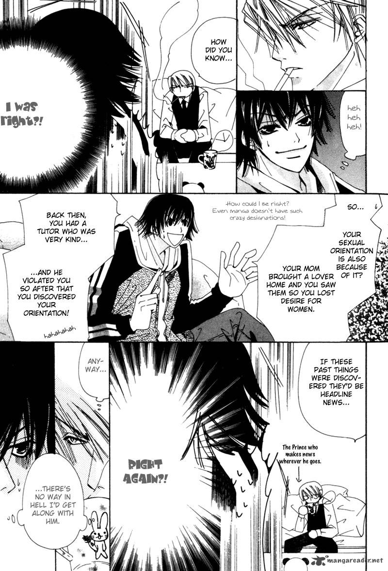 junjou_romantica_1_30
