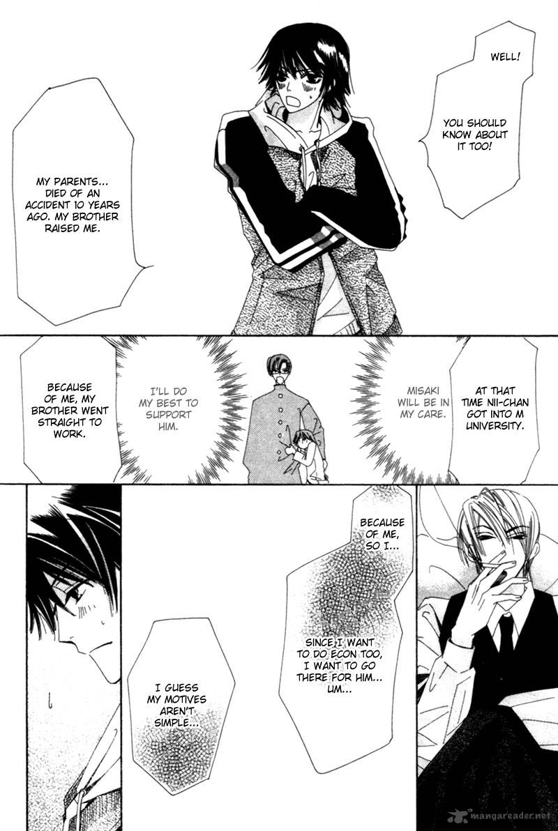 junjou_romantica_1_33